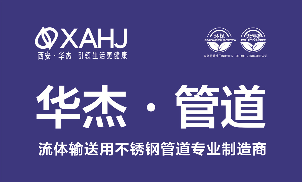 茄子视频在线观看免费宣传图片6-蓝色.jpg