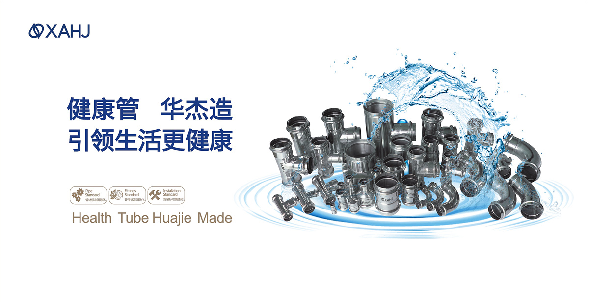 1642312756106501.jpg 公司宣传图5-1200.jpg