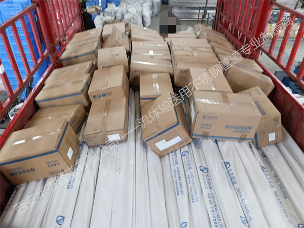 不锈钢原材料价格持续上涨，加上疫情影响，有需求的客户请尽快付款发货