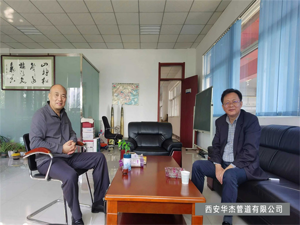 热烈欢迎四川省川联不锈钢产业商会执行会长李强莅临！